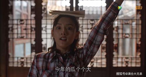 娱乐圈吃瓜王座,揭秘“吃瓜王座”背后的秘密与传奇