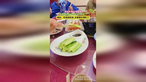 娱乐吃瓜酱碳酸,碳酸背后的秘密与魅力