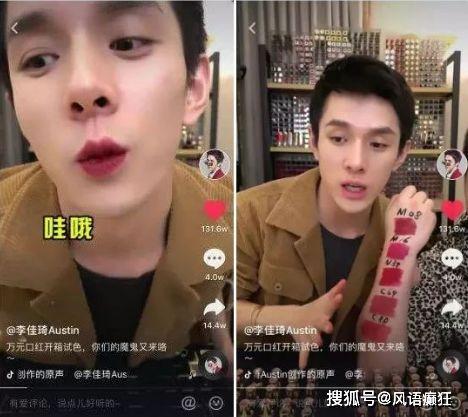 抖音直播娱乐圈吃瓜,揭秘抖音吃瓜盛宴背后的真相