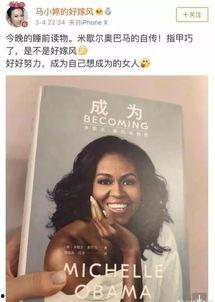 娱乐圈为什么不缺瓜吃,瓜田李下，为何瓜果不断